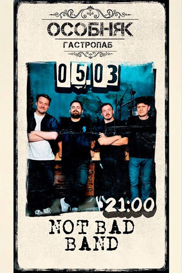Not Bad Band