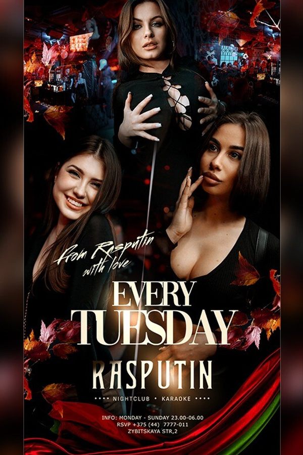 Tuesday at Rasputin