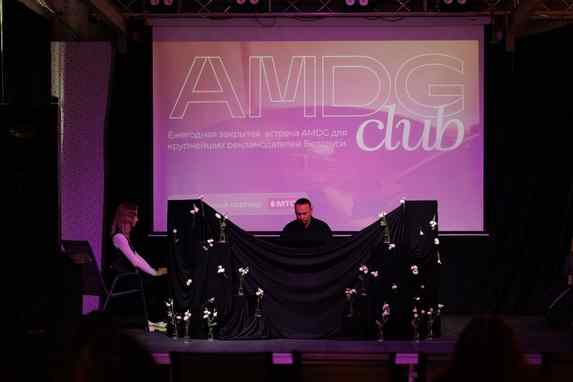 Вдохновение, музыка и новые знакомства: итоги AMDG Club Sound Lab