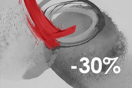 Скидка 30% на занятия для второго человека из одной семьи