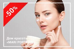Скидка 50% на массаж лица