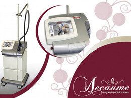 Скидки на лазерную эпиляцию