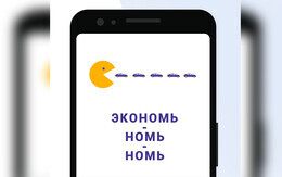 Скидка 15% на поездки от «IQ-Taxi»