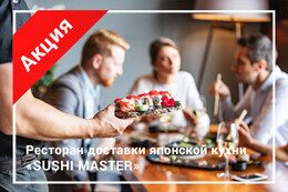 Скидки до 20% именинникам