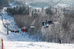 Скидки в горнолыжном центре