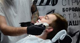Скидка 20% на первое посещение