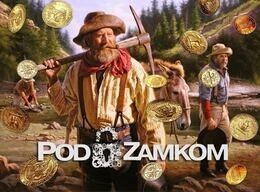 Акция «Золотая лихорадка»