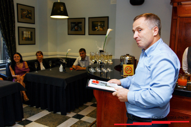 Выпускной Бизнес-школы РАСТИ. Курс управленческих навыков MANAGYM, фото № 28