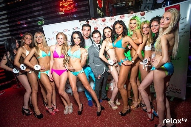 Вечеринка в клубе Next, фото № 130