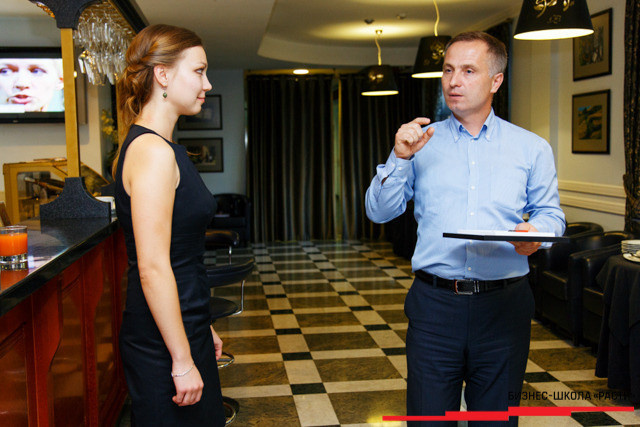 Выпускной Бизнес-школы РАСТИ. Курс управленческих навыков MANAGYM, фото № 69