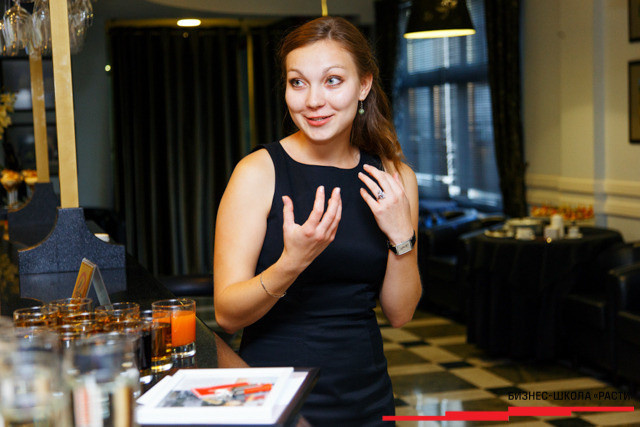 Выпускной Бизнес-школы РАСТИ. Курс управленческих навыков MANAGYM, фото № 72