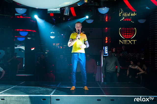 Next Club Show, фото № 19