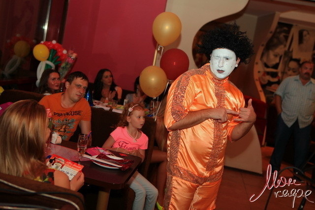 День Рождения Мон-кафе, фото № 13