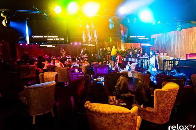 Ryboltover party, фото № 72