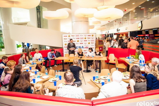 Арена сити - Открытие, фото № 12