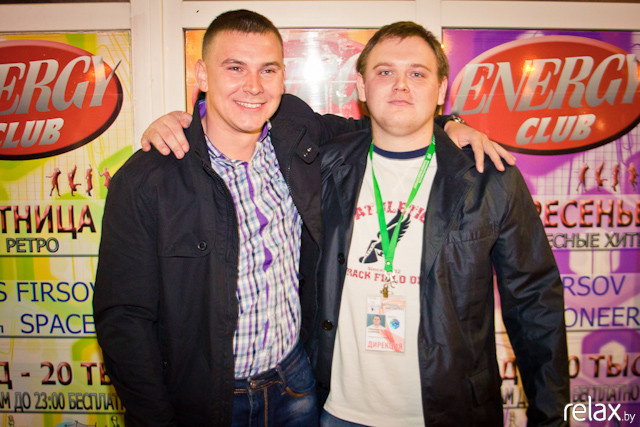 Electro Night, фото № 55