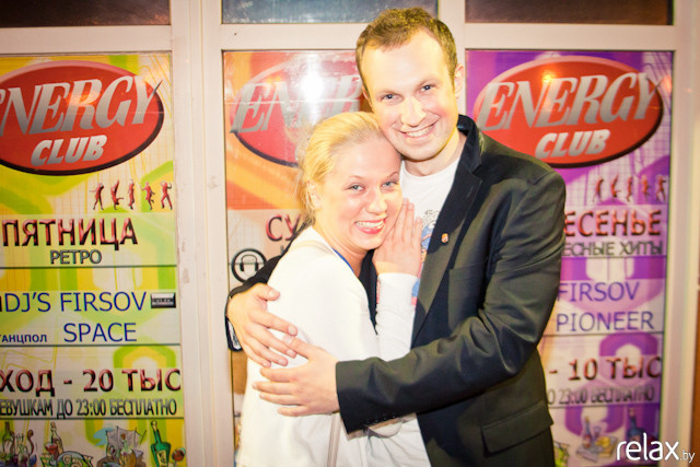 Electro Night, фото № 54