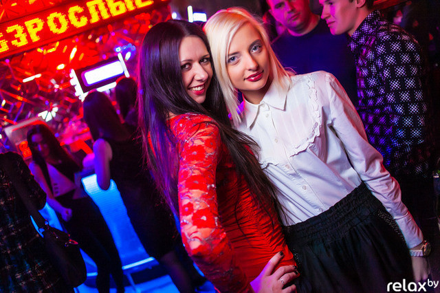 Madison Disco, фото № 16