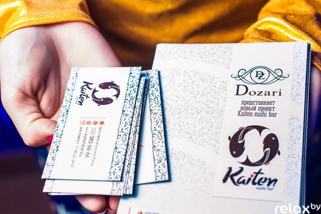Открытие суши-бара Kaiten, фото № 13