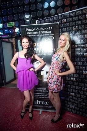 Вечеринка в клубе Next, фото № 78