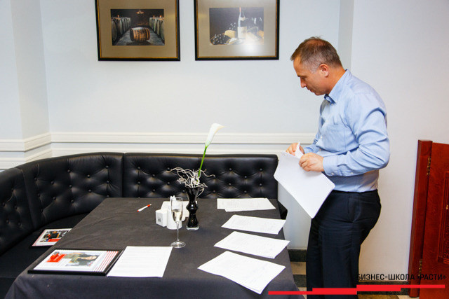 Выпускной Бизнес-школы РАСТИ. Курс управленческих навыков MANAGYM, фото № 90