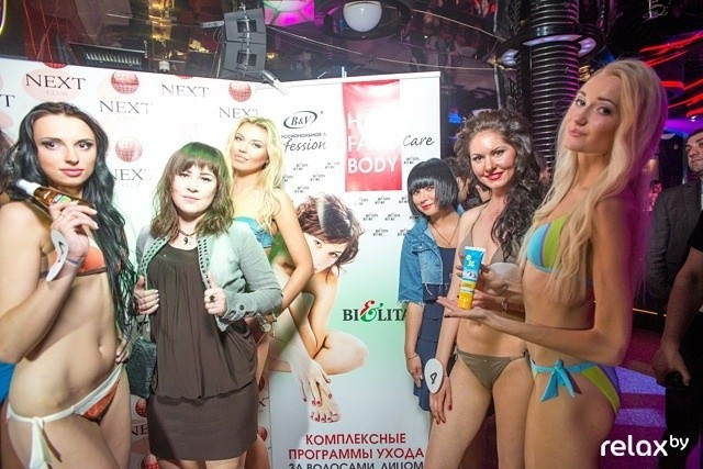 Вечеринка в клубе Next, фото № 138