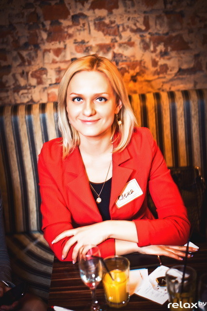 Бизнес-школа Расти, фото № 68