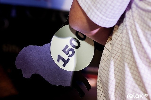 Взрослые игры, фото № 105