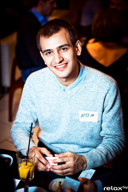 Бизнес-школа Расти, фото № 43