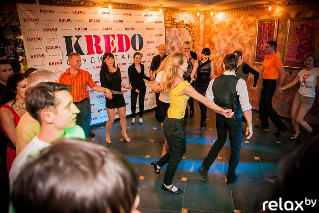 Salsa-пати, фото № 93