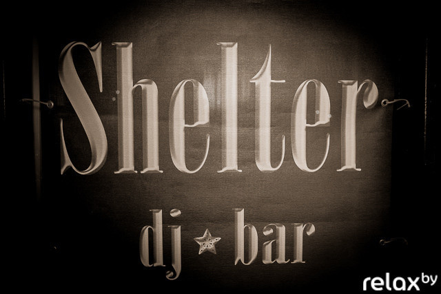 Открытие Dj Bar Shelter, фото № 13
