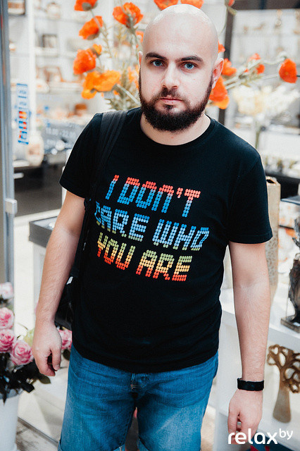 Бородачи, фото № 23