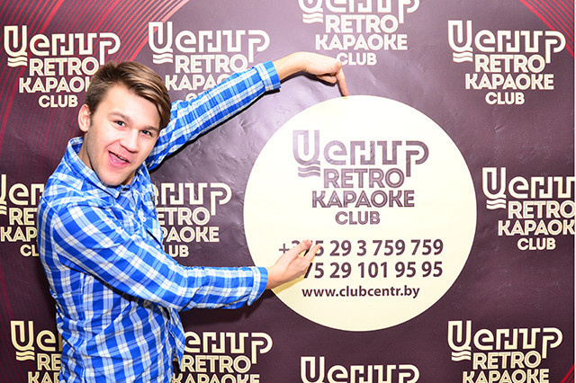 РЕТРО, фото № 88