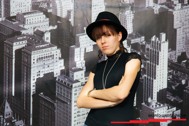 Выпускной Основного курса продаж SaleStart, фото № 41