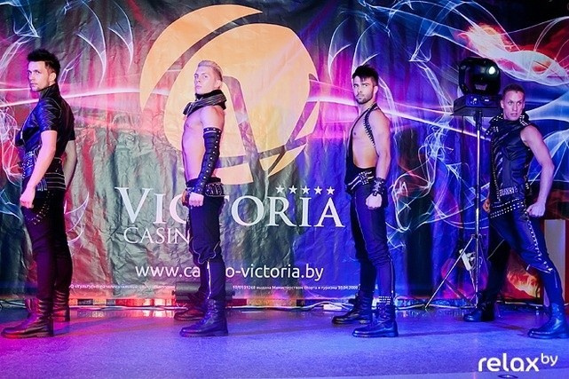 Взрослые игры, фото № 25