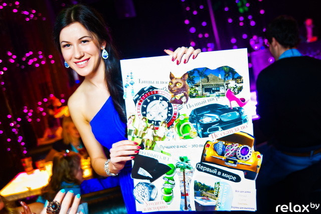 The Black Door - День Рождения Ирины Кабасакал, фото № 6