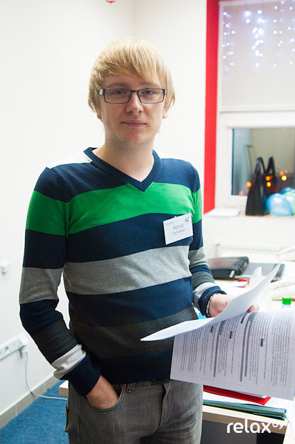 Бизнес школа «Расти», фото № 57