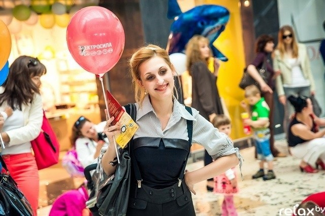 Арена сити - Открытие, фото № 53