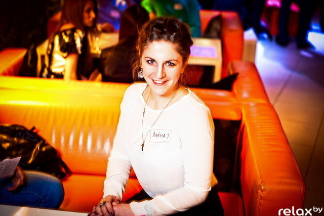 Бизнес-школа Расти, фото № 56