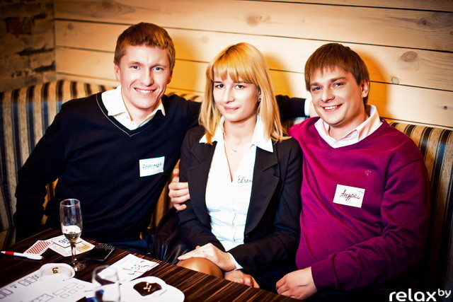 Бизнес-школа Расти, фото № 38