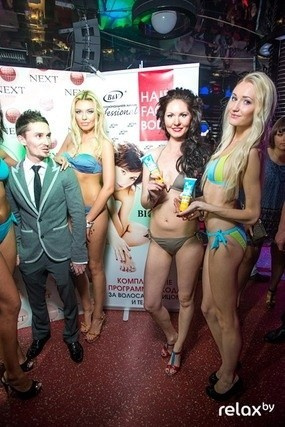 Вечеринка в клубе Next, фото № 132