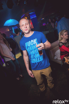 After party. Модное утро, фото № 77