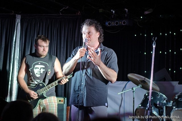 Рок фестиваль Виктора Цоя, фото № 1