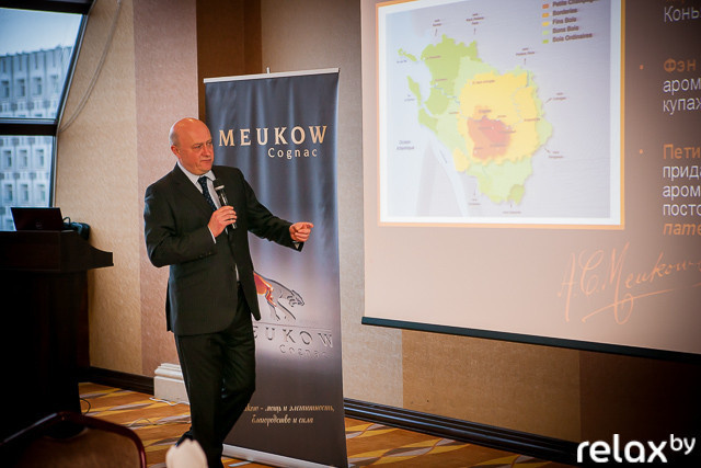 Дегустация коньяка в Crowne Plaza, фото № 32