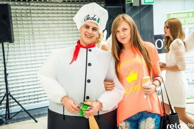 Арена сити - Открытие, фото № 59