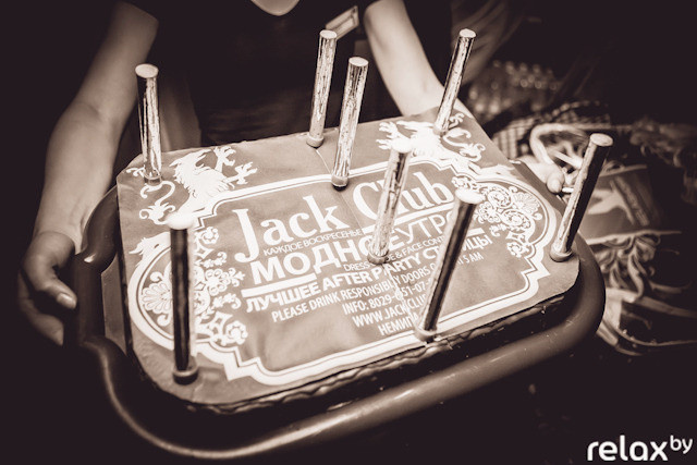 After party. Модное утро, фото № 146