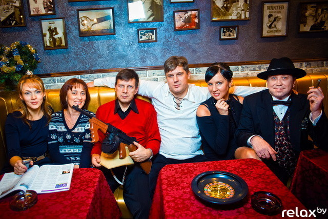 Открытие Бара Boston, фото № 97