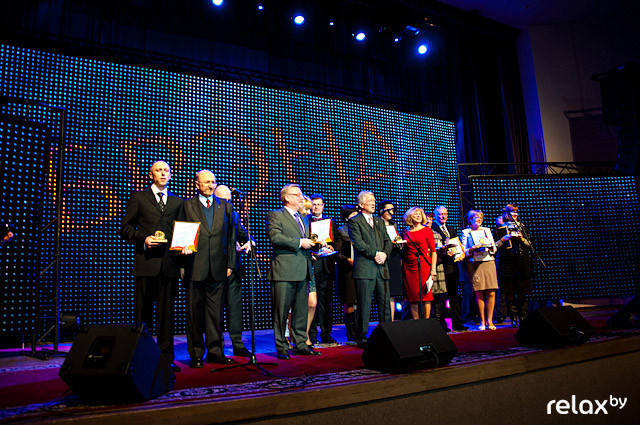 Брэнд года, фото № 97