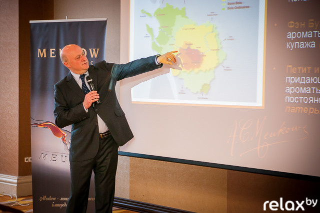 Дегустация коньяка в Crowne Plaza, фото № 33