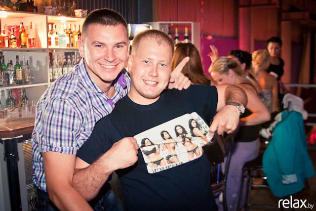 Electro Night, фото № 70